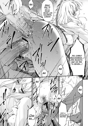 Shinshoku no Toki ~Aniyome no Musebi~ Ch. 1-5