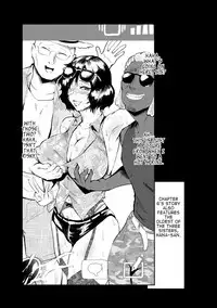 Nurete Torokete Majiwarite Ch. 1-5