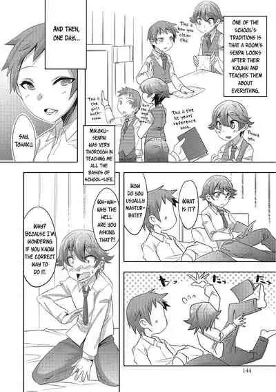 Senpai no how-to | Senpai's How To