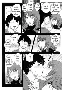 Reliving the Past [English] [Rewrite] [EZ Rewriter]