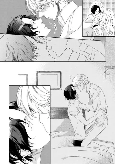 Joou to Shitateya Ch. 1-5