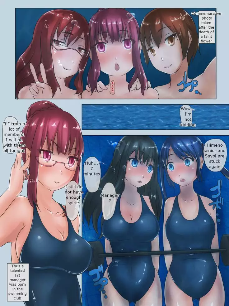 Suieibu no Manager o Mizuzeme Kenshuu Suru Ohanashi