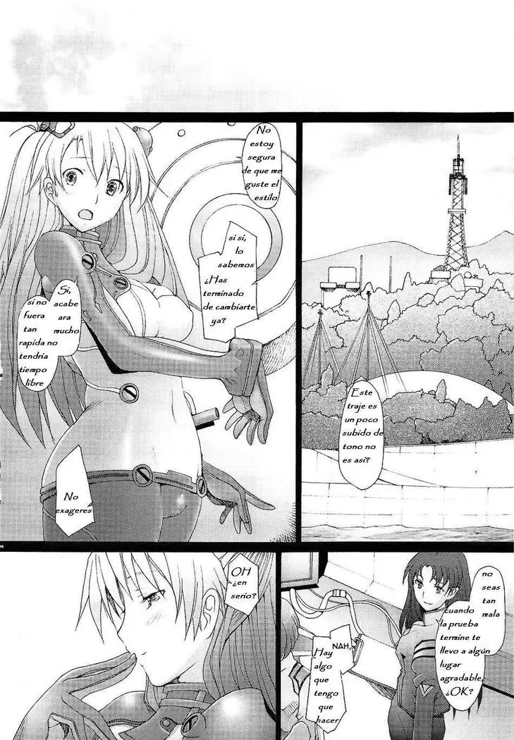 Confusion LEVEL A Vol. 3 DoujinshisFansubs