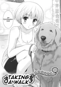 [Tohgarashi Hideyu] Sweet Pepper (Ch. 2+3+5+6+8) [English]