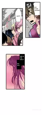 Shameful Vending Machine Ch.1-15 (English) (Ongoing)