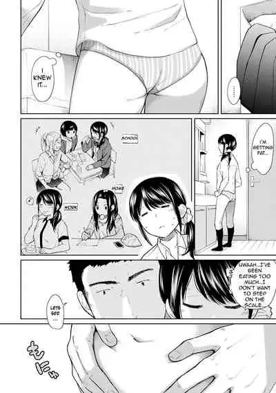 1LDK+JK Ikinari Doukyo? Micchaku!? Hatsu Ecchi!!? Ch. 1-19