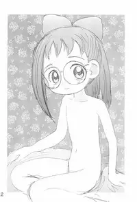 (C56) [Sanketsushuu (Sanzui)] Dekoraporon ver.1.5 (Ojamajo Doremi)
