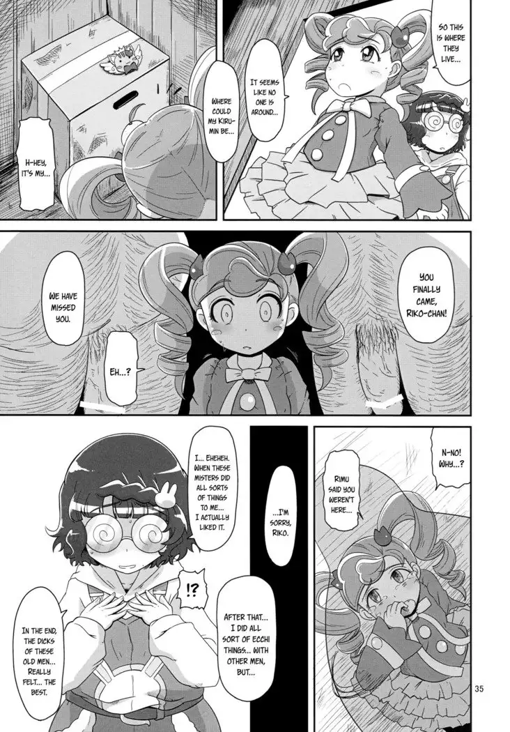 Kedamono no Oyome-san