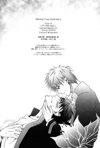 [nigaribusoku (kinugoshi)] Boiling Frog Syndrome (Kuroko no Basuke)