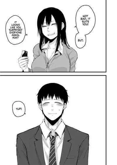 Saki to Mika | Saki and Mika