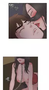 私生,爱到疯狂 完结