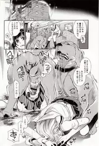 [Anthology] Kemono DIRECT 4