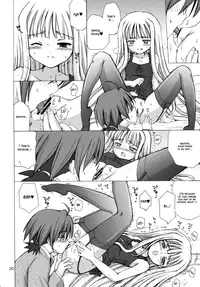 (C68) [Nikopondo (Aoyama Reo)] Lic Lac (Mahou Sensei Negima!) [English] [Hayama_Kotono]