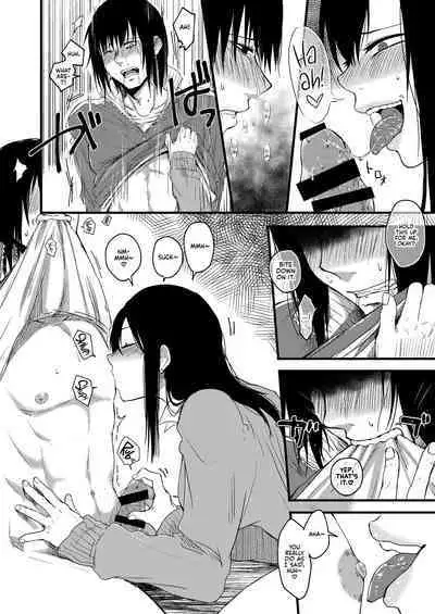 Saki to Mika | Saki and Mika