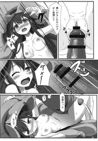 (C91) [Wappoi (Wapokichi)] Kinoko no Yomeiri (Granblue Fantasy)