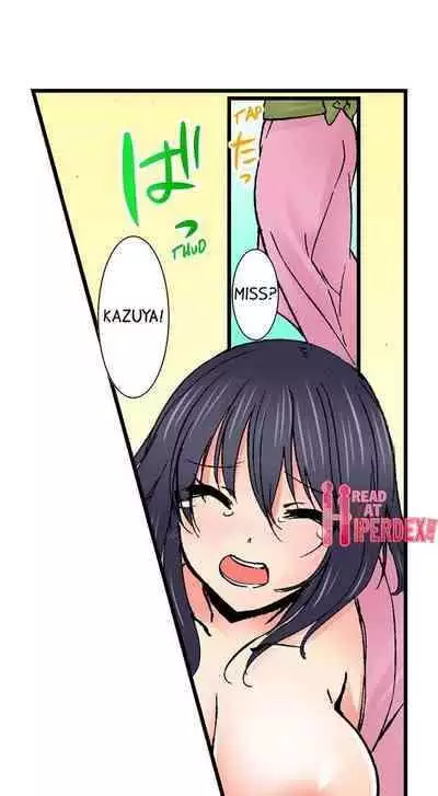 [BURIO] Touching My Older Sister Under the Table (Ch.1-64) [English]