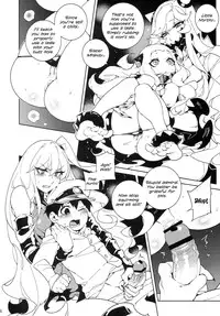 (C87) [Service Heaven (Hirame)] Shinkaiseikan ~Hokuchuukuu~ (Kantai Collection -KanColle-) [English] [secondhandscans]