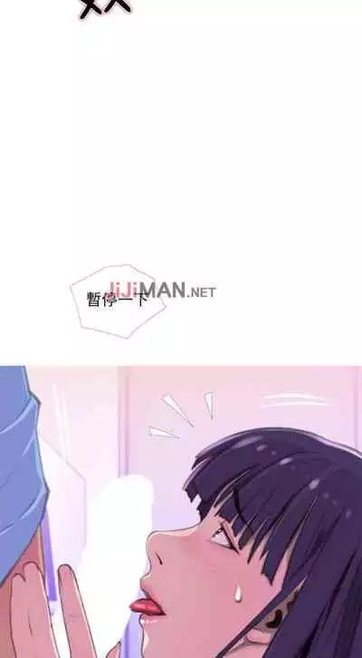 【周五连载】主妇危机(作者:查爾斯&漢水) 第1~31话