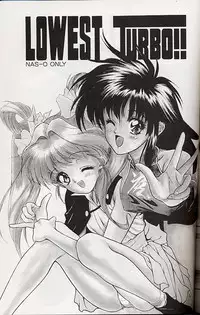 (C49) [NAS-ON-CH (NAS-O)] Selfishness (Various)