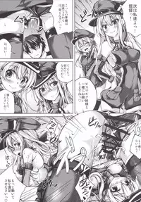 (SC2015 Autumn) [Ajisaihuumitei (Maineko Ruru)] Koiiro Moyou 14 (Kantai Collection -KanColle-)