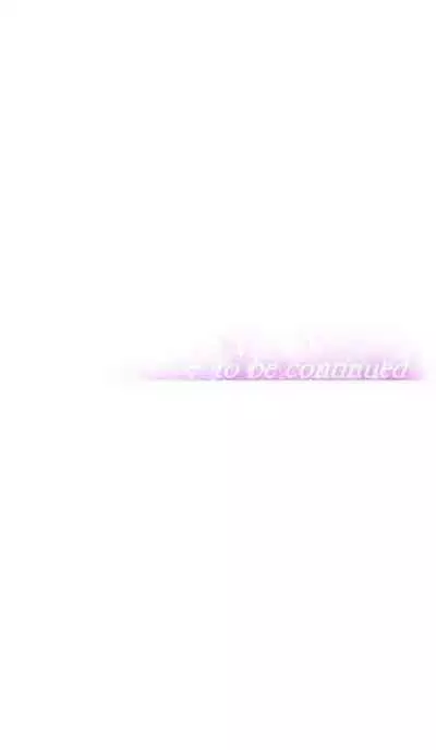 [Abio4, Worin] Streamer Aunt (1-30) [English] [Complete]