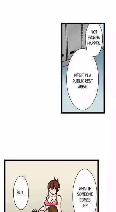 [BURIO] Touching My Older Sister Under the Table (Complete) [English]