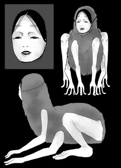 Mushi Asobi | Playing with Bugs