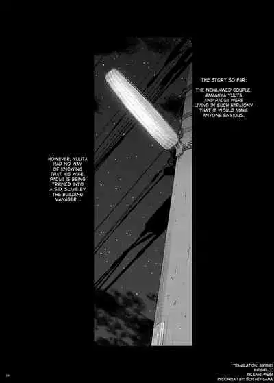 Tsumareta Ikoku no Hana IV | Plucked Foreign Flower IV