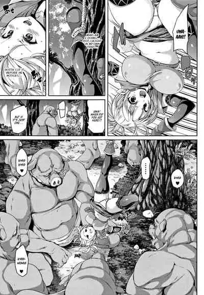 [Marui Maru] Ran-Drop! [English] [Brolen]