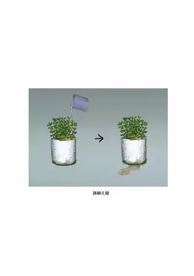 [Moe Shoujo Ryouiki (Shiru)] Shiru Collection [Digital]