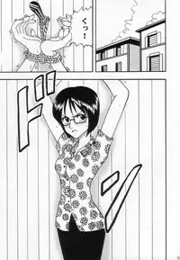 [Blue Age (Mito Sounosuke)] Tashigi no Ken (One Piece)