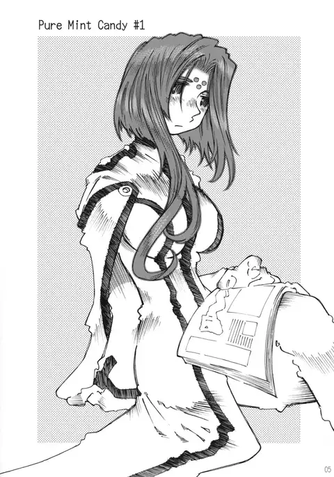 Candy Bell 4 Pure Mint Candy