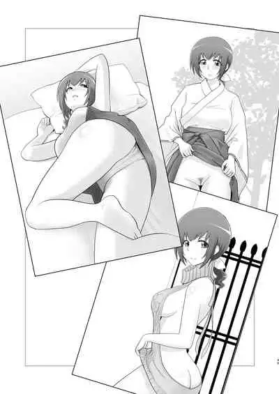 [Mess Zylinder (Bakusai)] Messzylinder Vol.14 - Ikuyo-san Omnibus