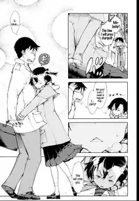 [Suzuki Kyoutarou] JC’S EX [English] {5 a.m.}