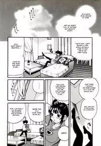 [Yukiyanagi] Imouto no Ana [English]