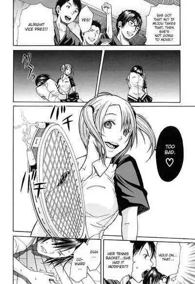 Rinkan Gakuen | Gang Rape School