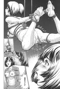 [Anthology] Kindan Kanin Vol. 25 Boshi Seikou