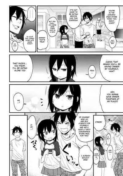 Tonari no Mako-chan Season 1 Soushuuhen