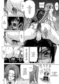 (SC35) [GOLD RUSH (Suzuki Address)] CG²R 01 (Code Geass) [English] [Rapture Scans]