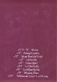 (COMIC1☆6) [D.N.A.Lab. (Miyasu Risa)] Classic 5 (Various)