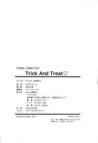 [Mizuki Eimu] Trick And Treat [English] {Hennojin}