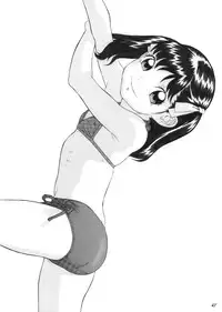 (C70) [Momonga Club (Hayashibara Hikari)] Inpon Joji En