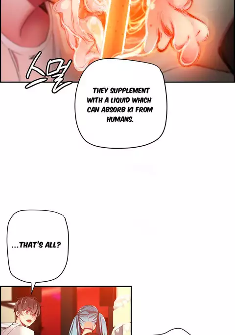 Lilith`s Cord Ch.1-38