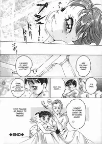 [Smilodon] Shoujo no Himegoto [English] {desudesu}