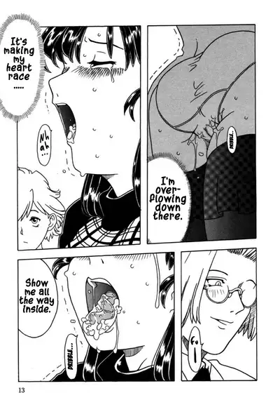 A good girl's panties chapter 1