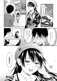 [Anthology] Sailor Mofuku no Shoujo [Digital]