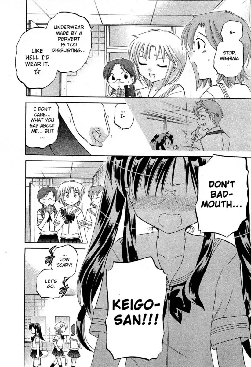 Chu-Bra!! Volume 5 Chapter 29