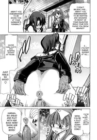 [Hori Hiroaki] Yuugatou Ch. 1-2 [English] [SaHa]