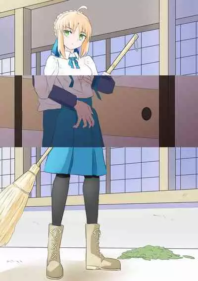 [ITOCON] [Seibāna kyūjitsu 2 [fate grand order )