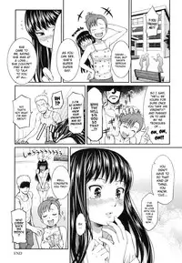 [Homunculus] Hajirai Break [English]